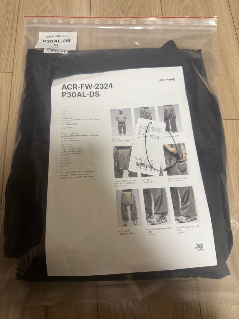 Acronym アクロニウム P30AL-DS サイズM