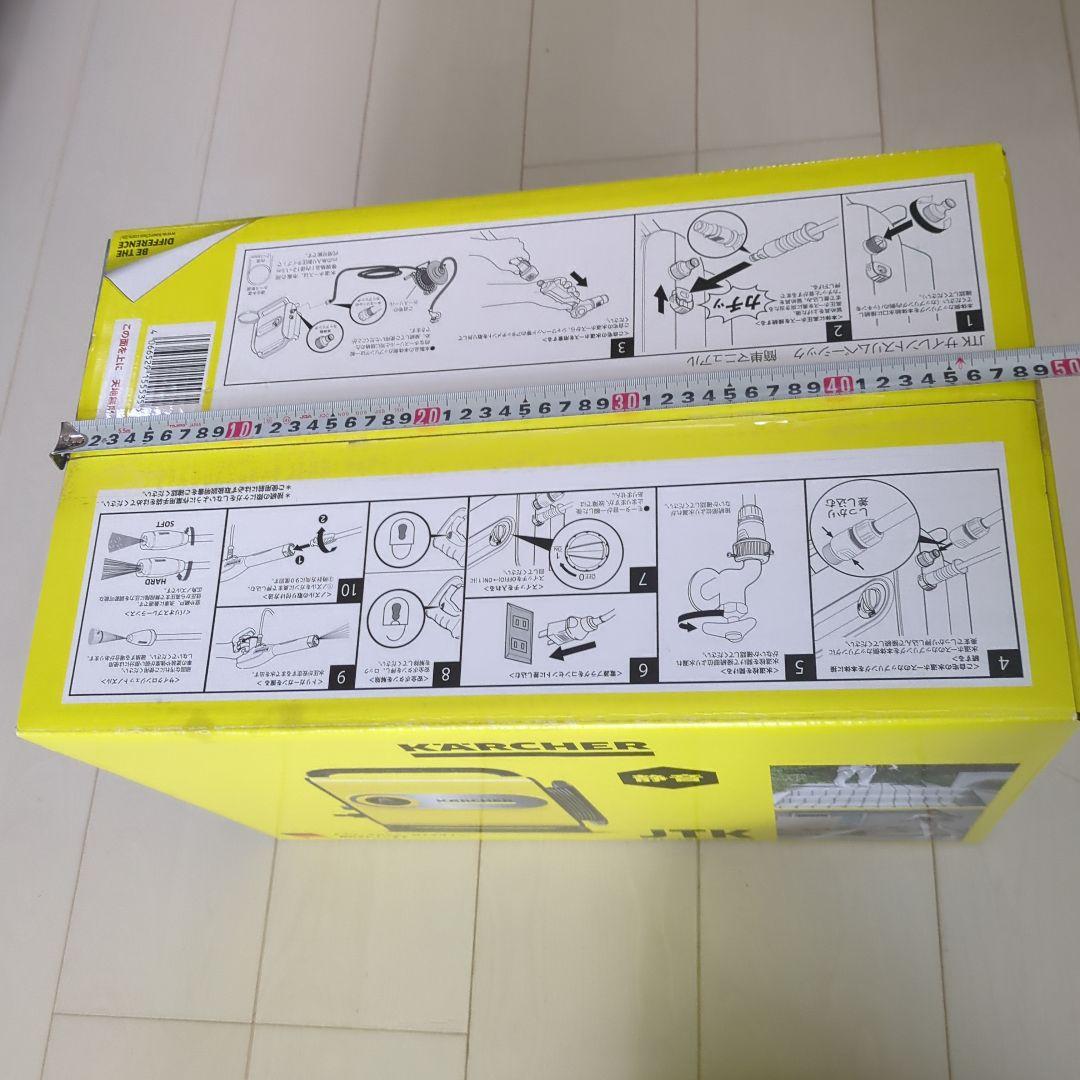 KARCHER JTK 高圧洗浄機