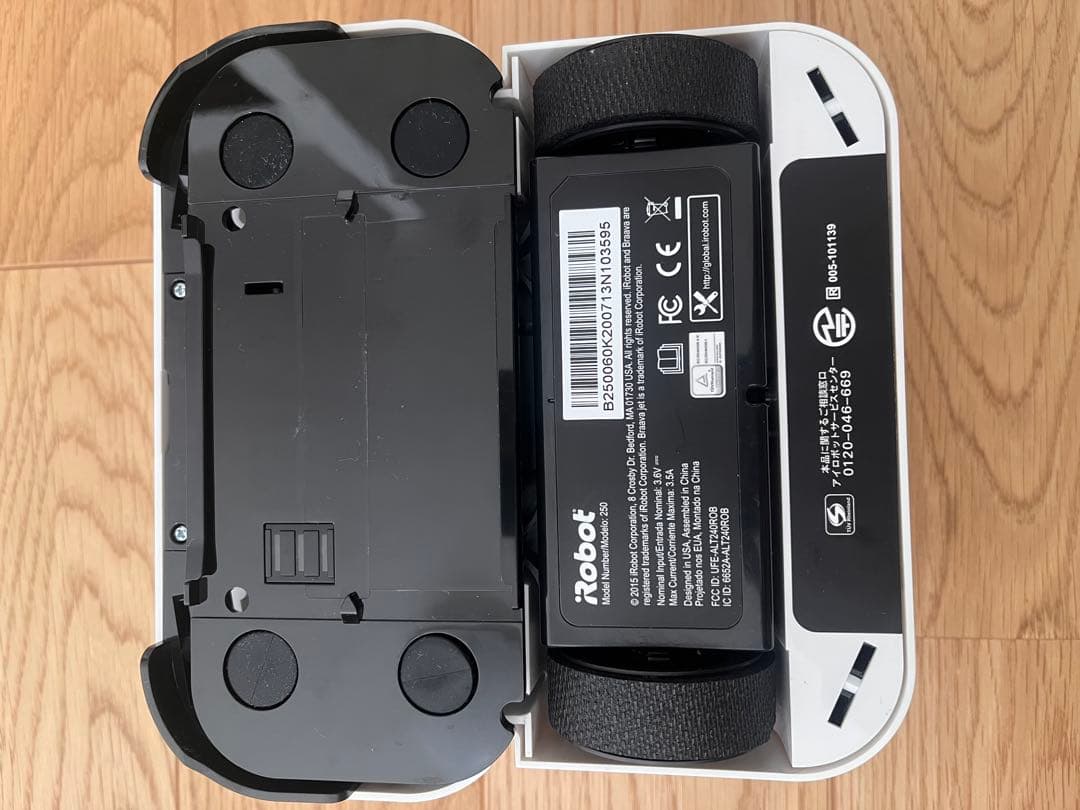 iRobot Braava jet 250 床拭きロボット