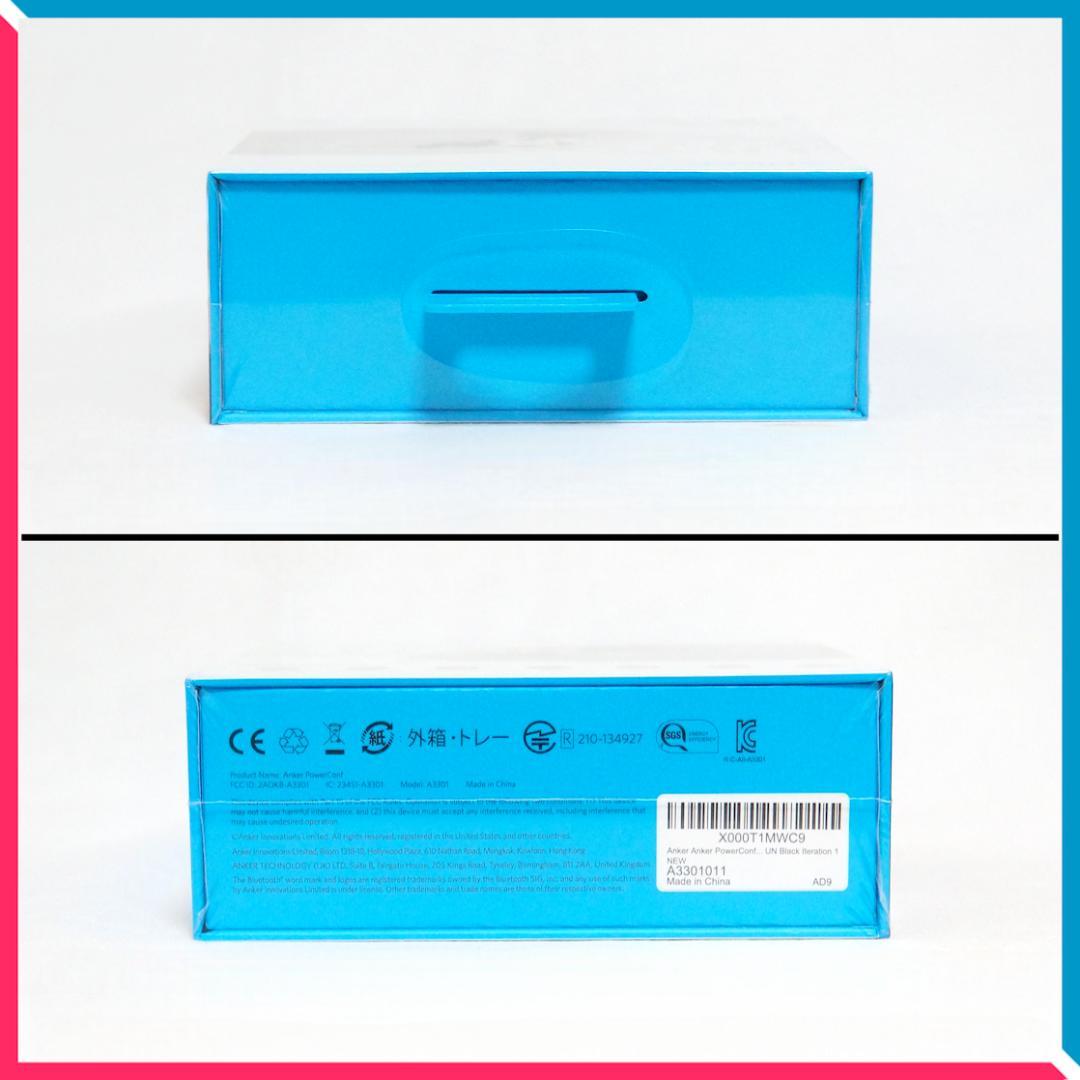 【未使用・未開封】ANKER PowerConf 会議用スピーカーホン グレー