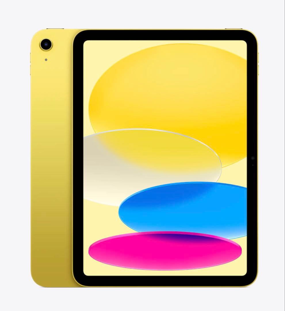 新品未開封 iPad第11世代 (A16) 128Gb イエローWi-Fi版