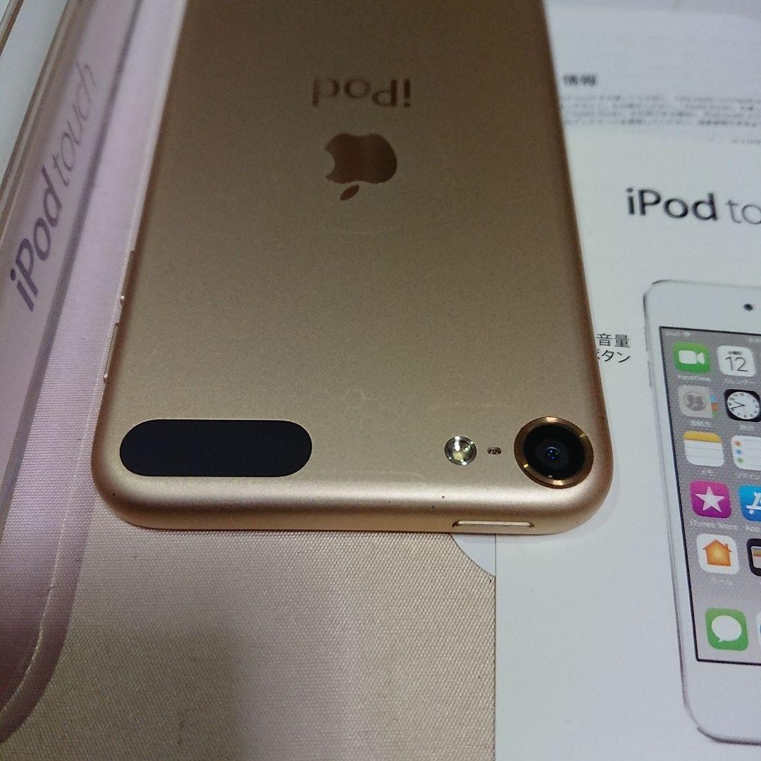 1170番.新品バッテリー iPod touch 第6世代 ゴールド 128GB