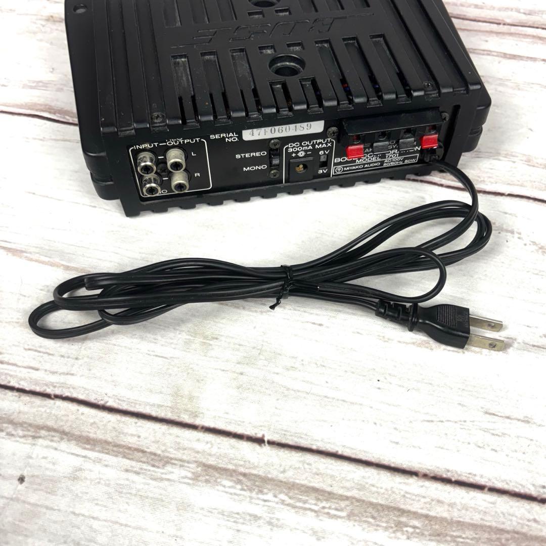 Bose 1701 ボーズ パワーアンプ