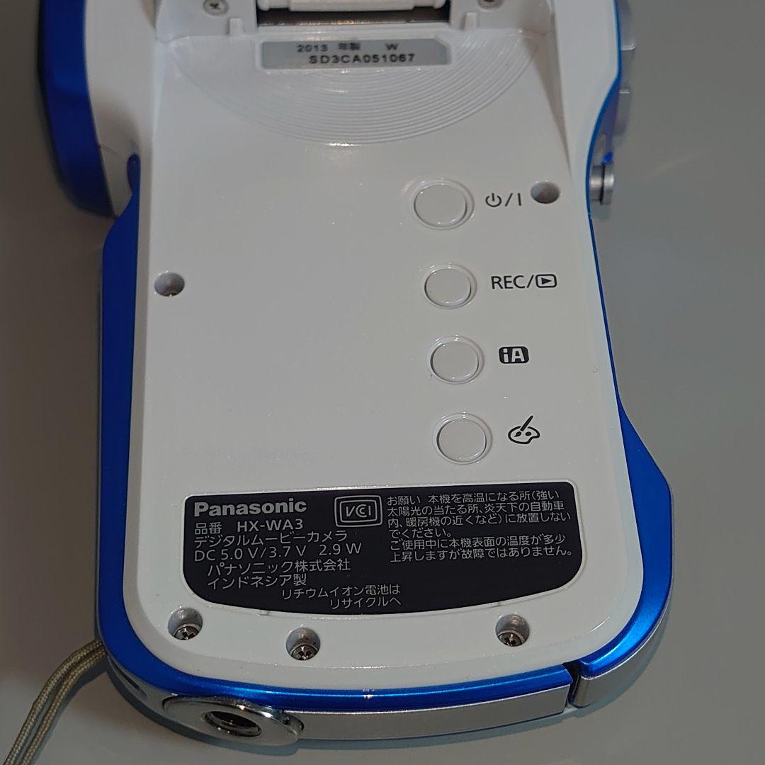 Panasonic　HX-WA3 防水ハンディカム