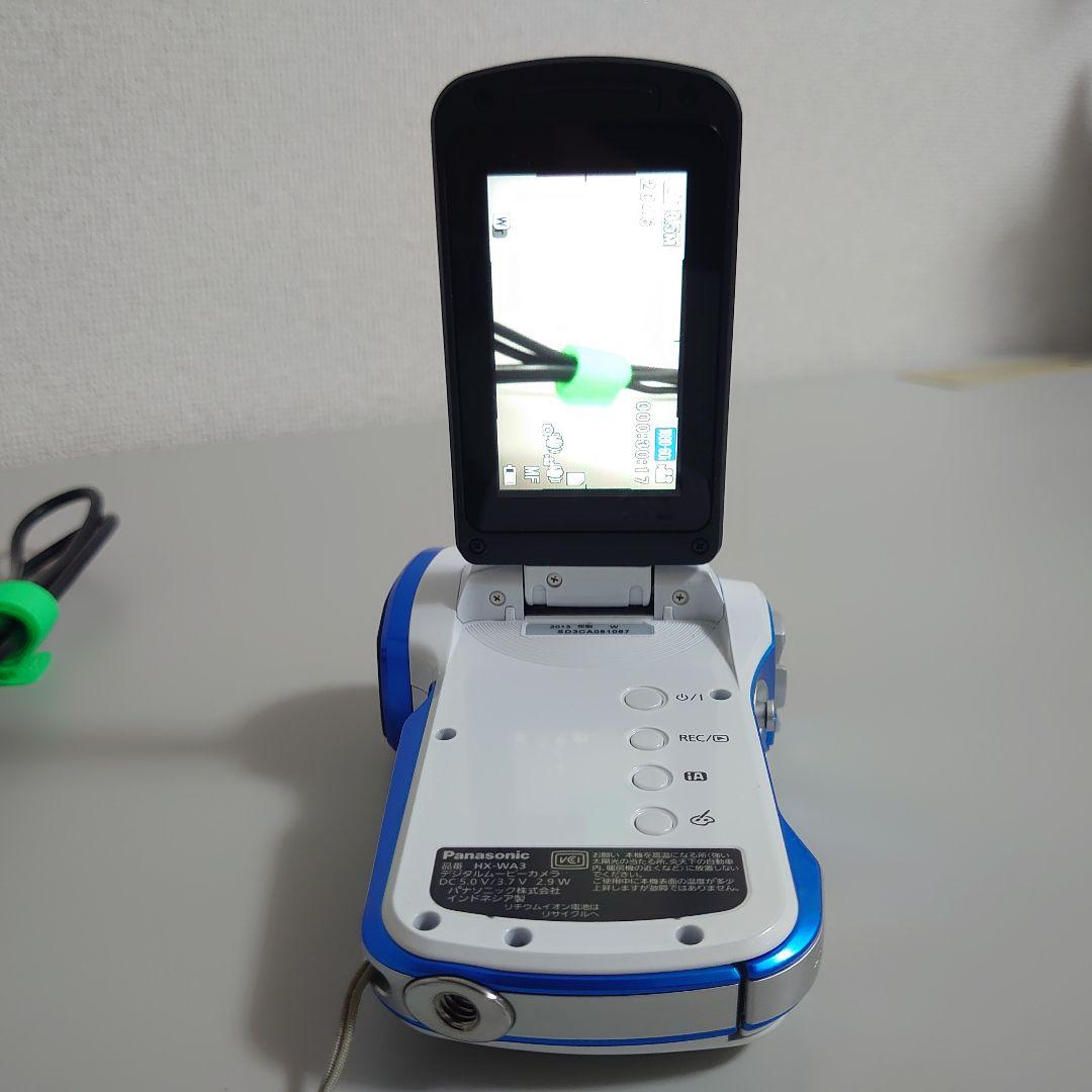 Panasonic　HX-WA3 防水ハンディカム