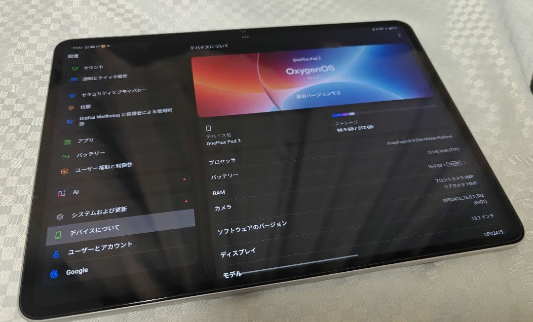 OnePlus Pad 3　グローバル版　GLOBAL