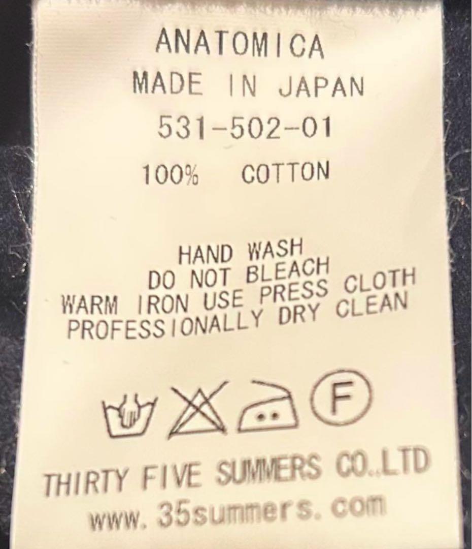 ANATOMICA ドルマン　ノーカラー ジャケット