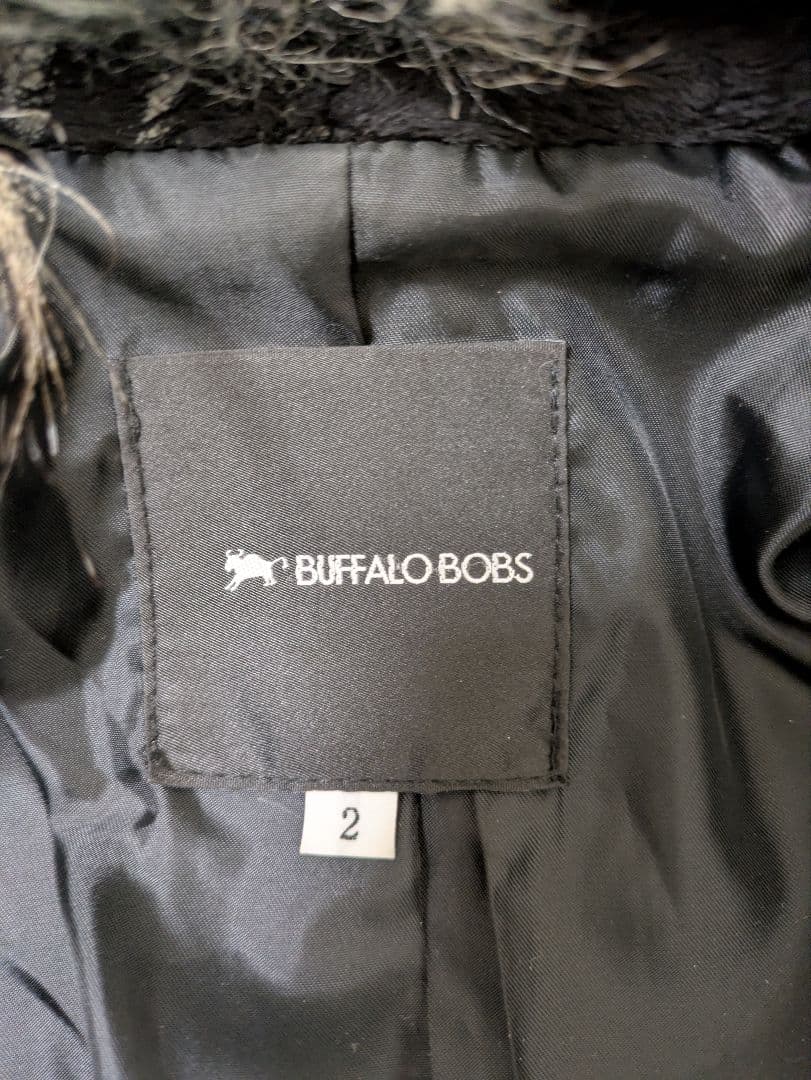 archive Buffalo Bobs ヒョウ柄 レオパードジャケット