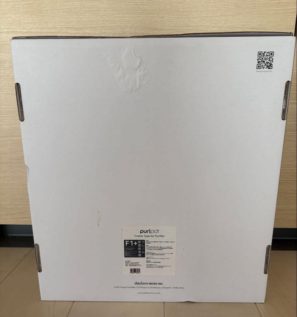 【美品】空気清浄機 フィルター交換なし Puripot F1