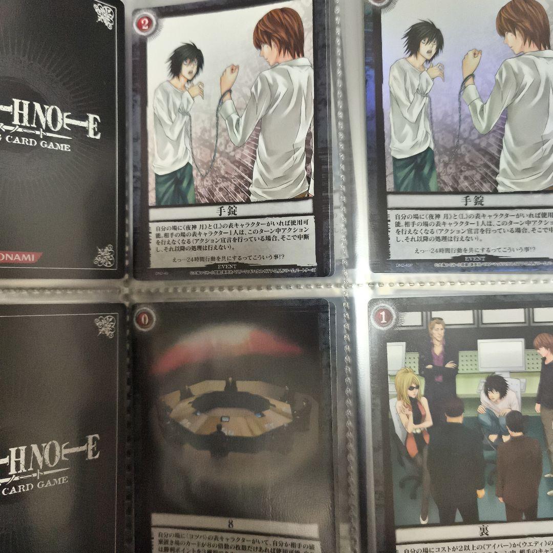 デスノート　トレカ　裁きの旋律　コンプ　DEATHNOTE　コンプリート