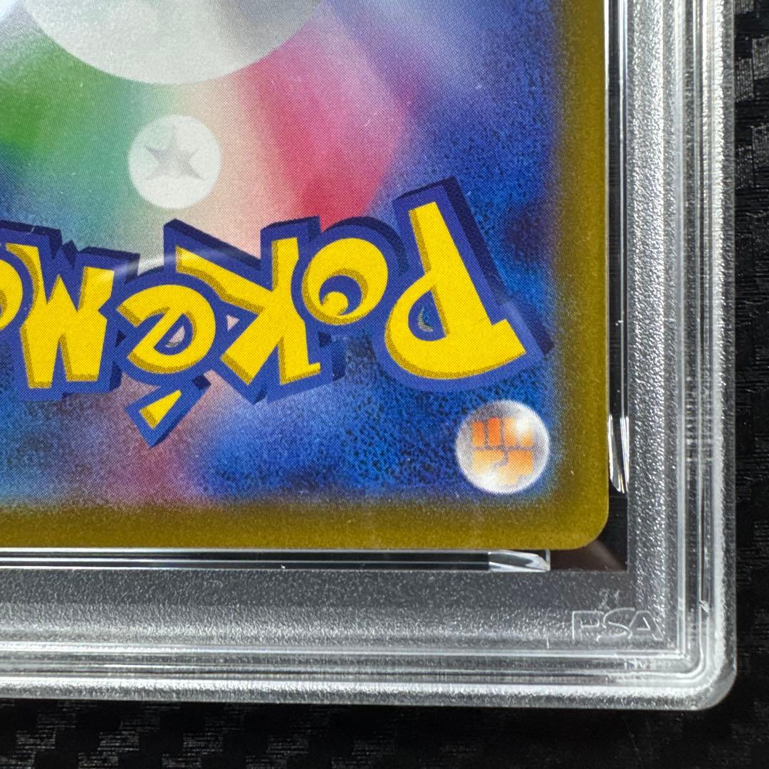 PSA10 ゲッコウガ：Pokémon ポケモン　イラストレーション