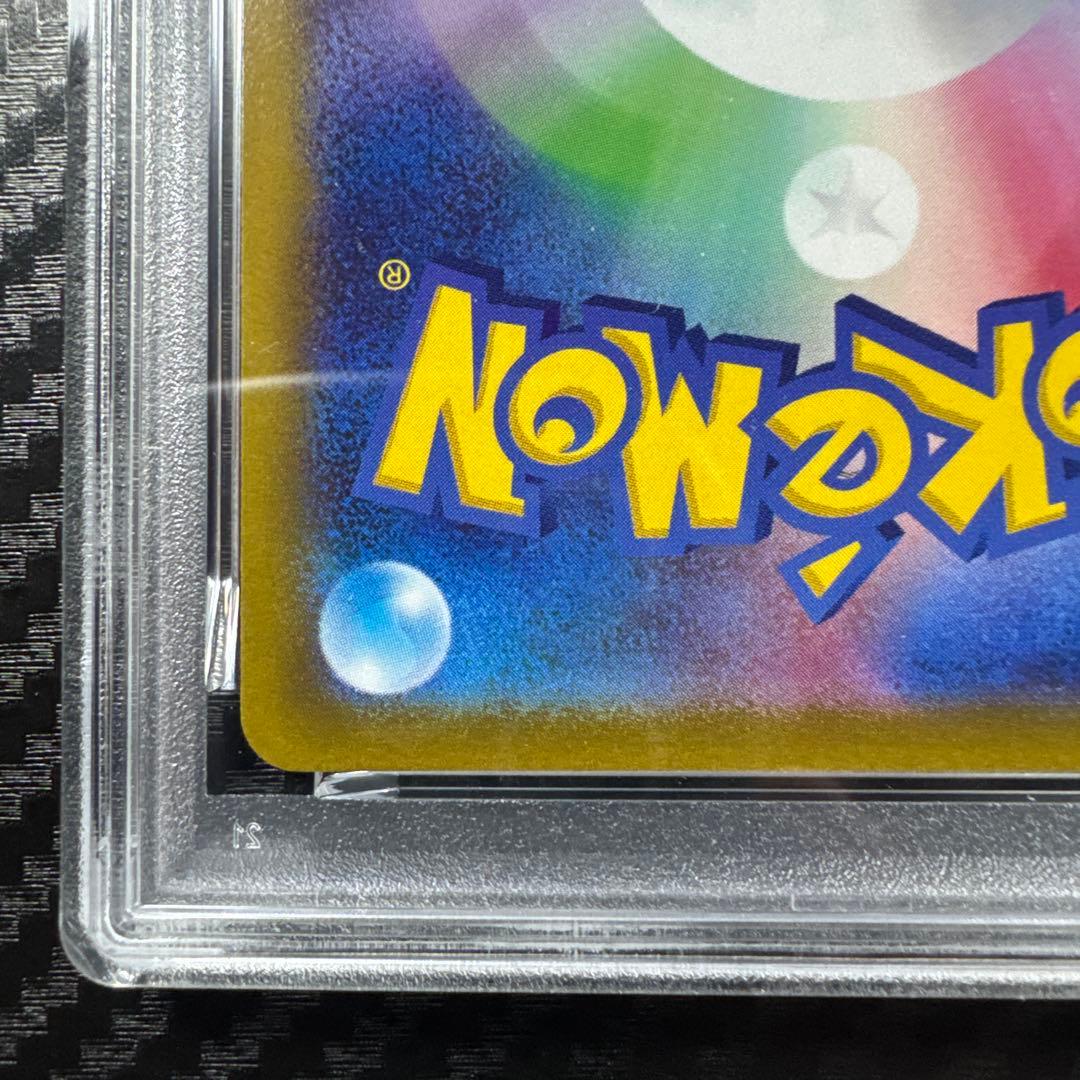 PSA10 ゲッコウガ：Pokémon ポケモン　イラストレーション