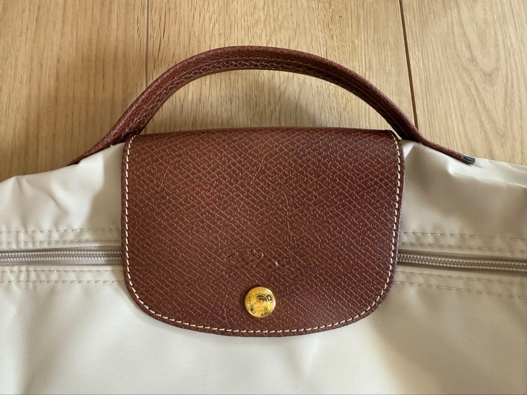 美品【ロンシャン】ル・プリアージュ　ブリーフケース/PCケース