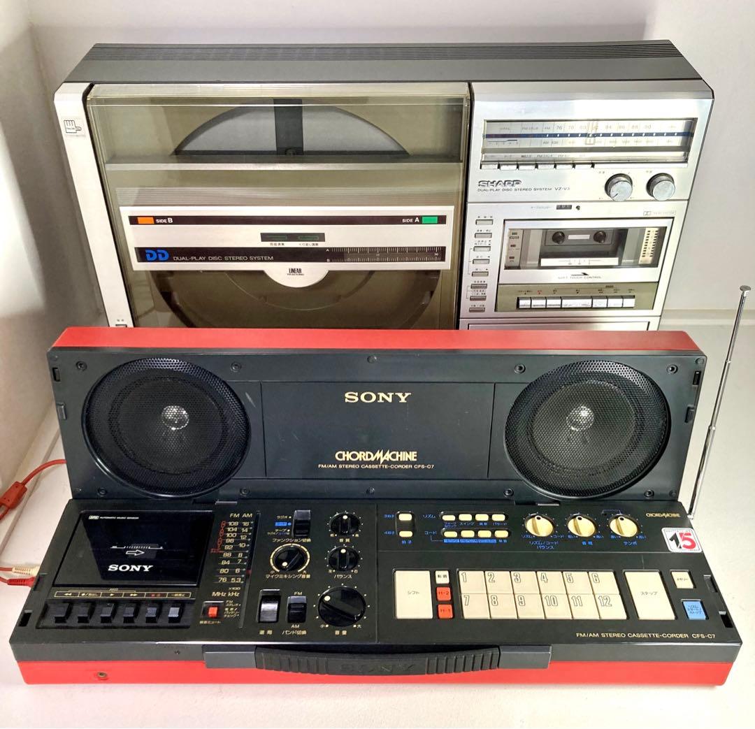 極上品☆SONY☆CHORD MACHINE☆CFS-C7☆ラジカセ☆昭和レトロ