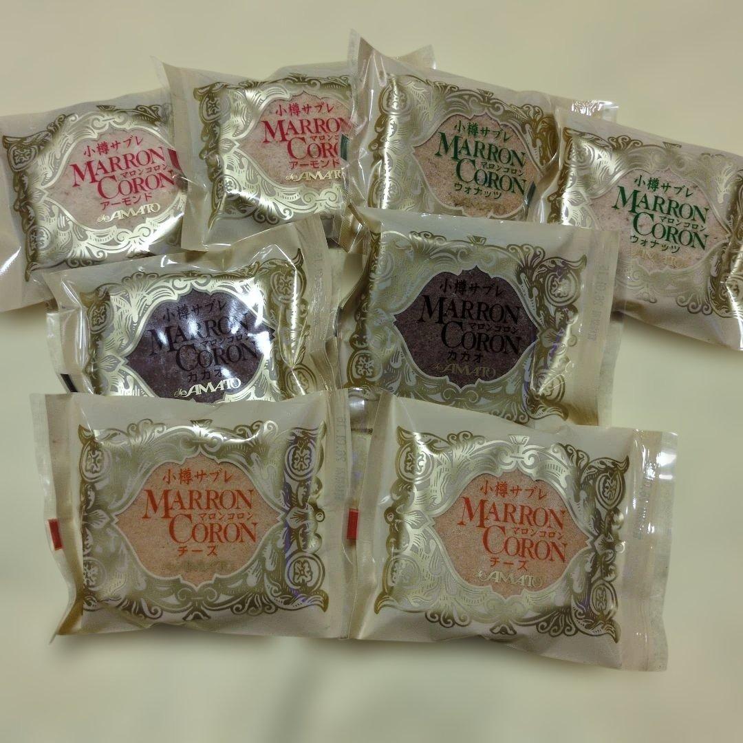 あやくんばぁば様