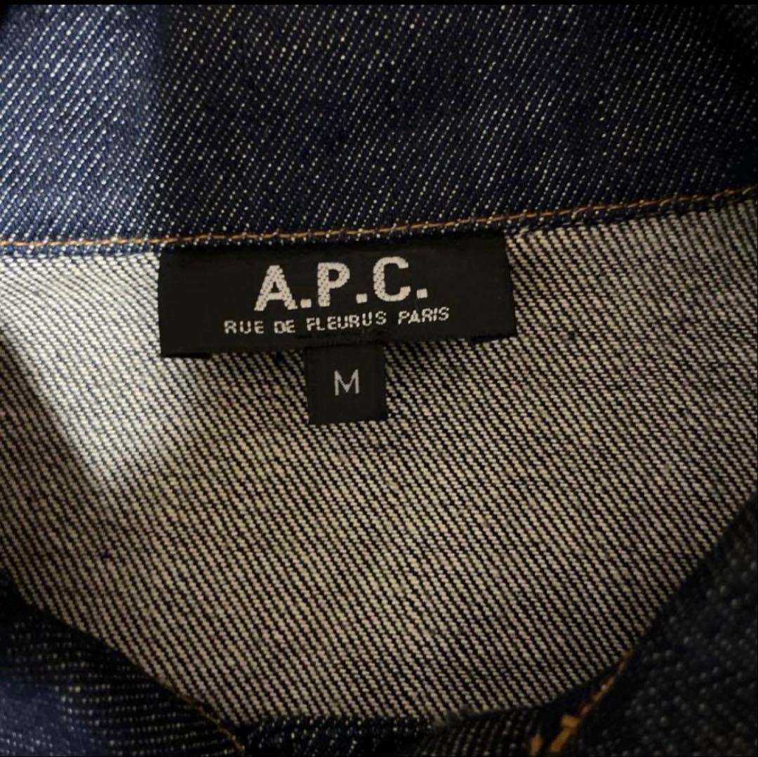 A.P.C. ダークデニムジャケット Mサイズ