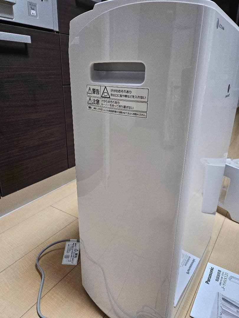 Panasonic パナソニック F-YHVX120 2023年製 除湿機 乾燥