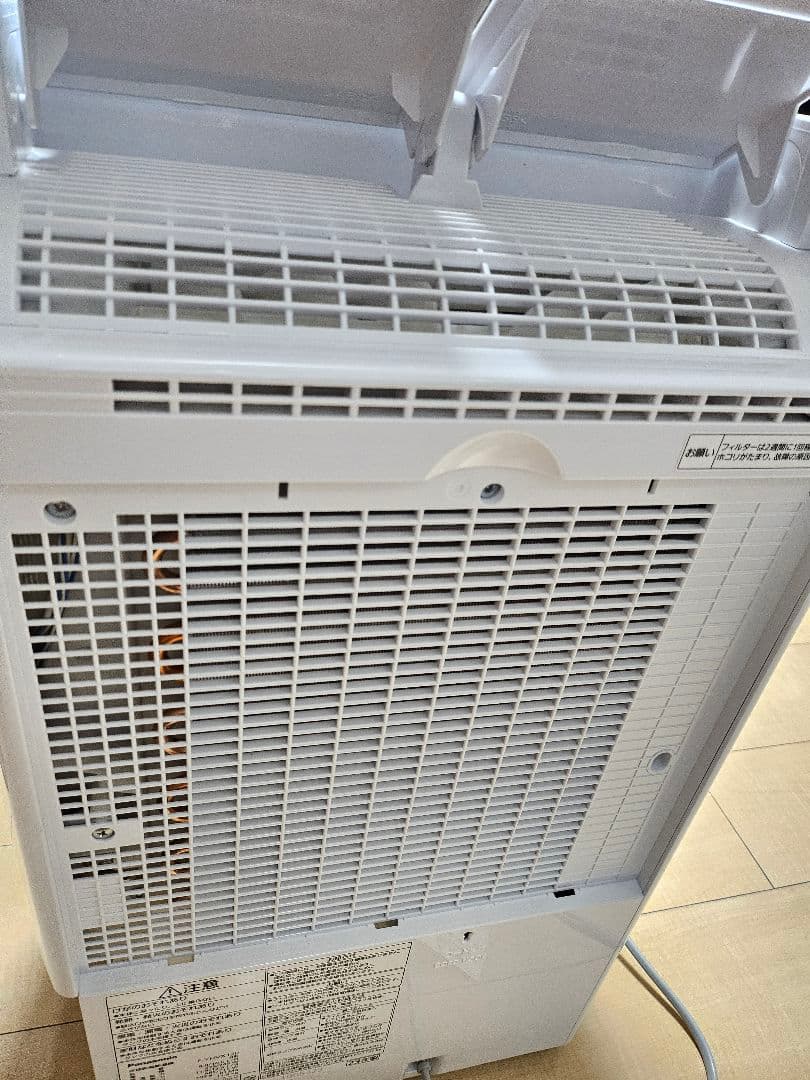Panasonic パナソニック F-YHVX120 2023年製 除湿機 乾燥