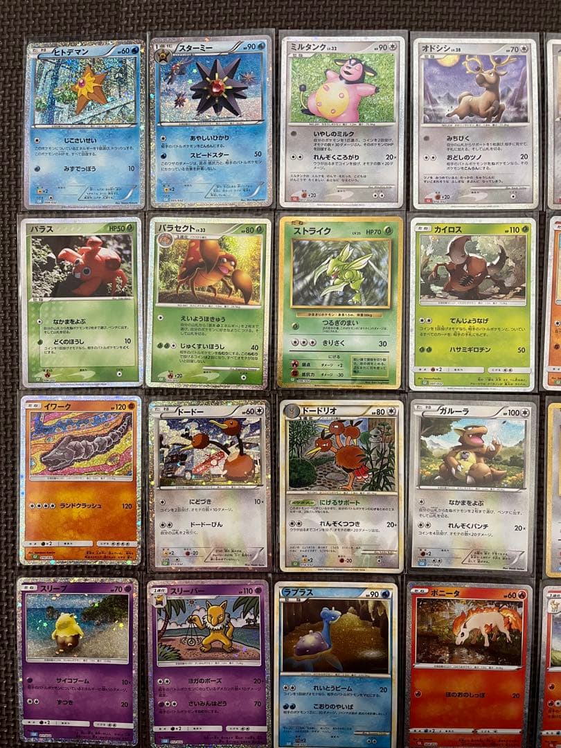 ポケモンカードクラシック　まとめ売り