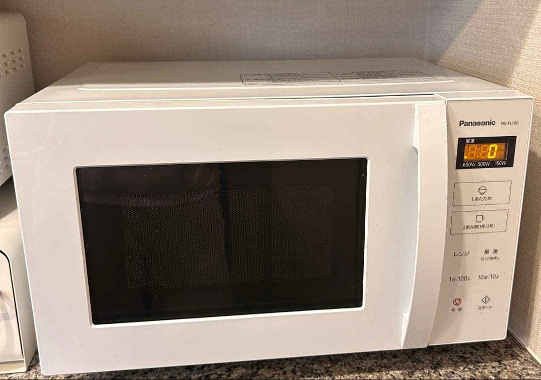 Panasonic NE-FL100 ホワイト 電子レンジ　2022年製