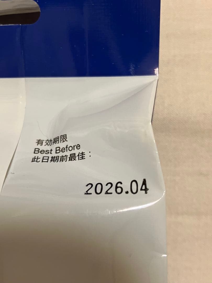 ブラザー Brother 3139 純正インクカートリッジ ブラック 3個セット