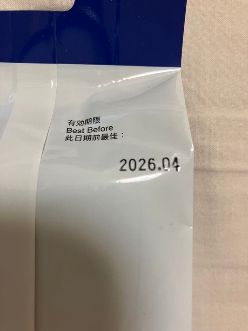 ブラザー Brother 3139 純正インクカートリッジ ブラック 3個セット