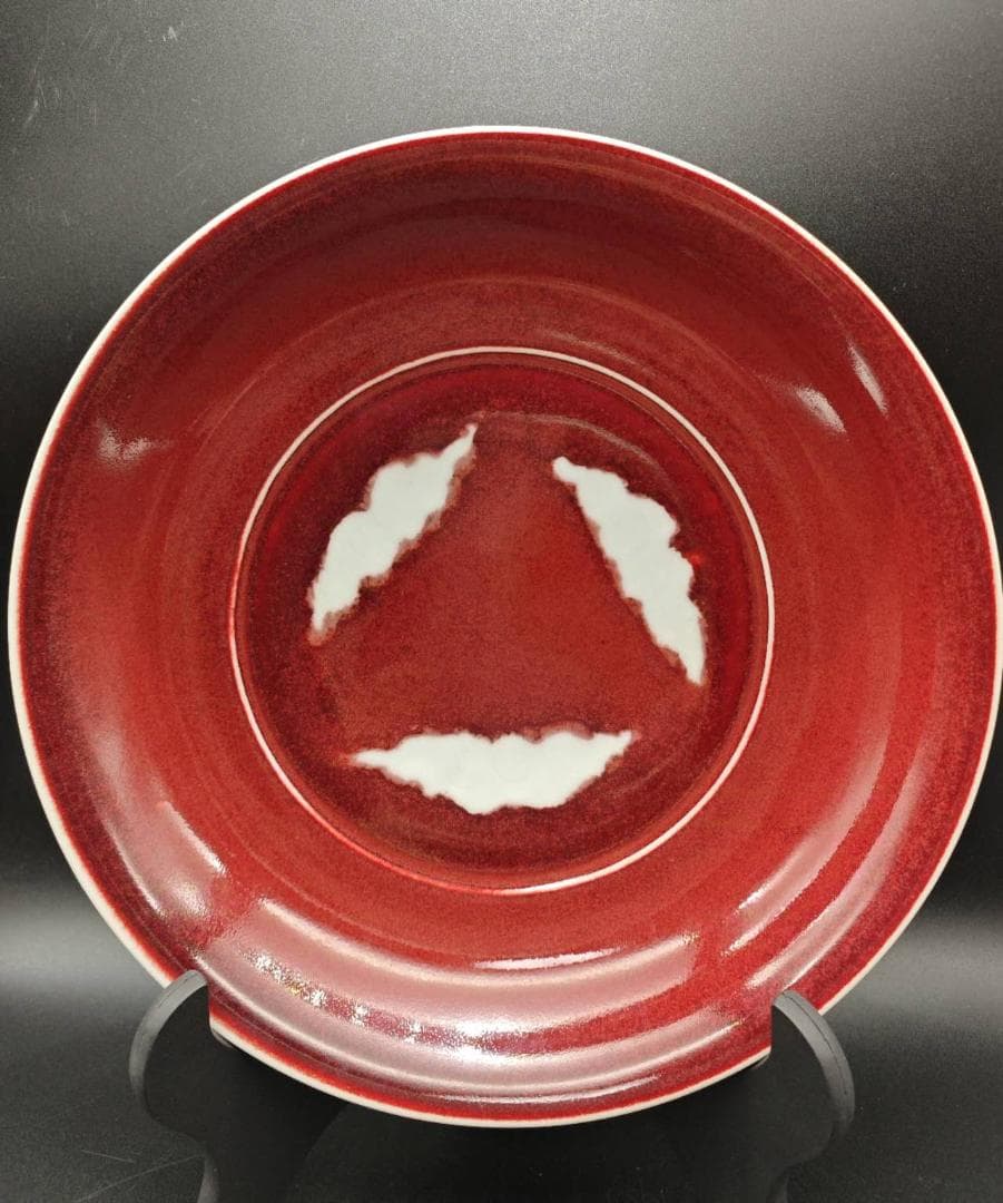 田中 野夫 大明宣徳時代銘大明宣徳時代紅釉白龍紋盤黒漆元箱付き(E-33)