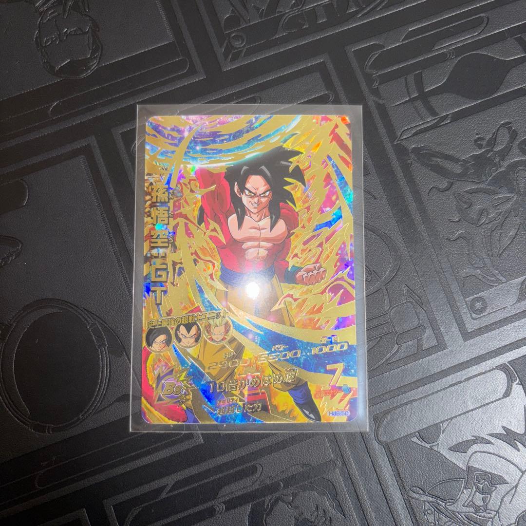ドラゴンボールヒーローズ 孫悟空GT sec ur