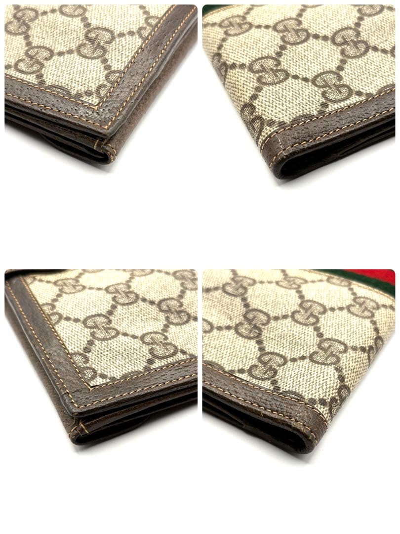 グッチ オールド 長財布 シェリーライン GG スプリーム インターロッキング