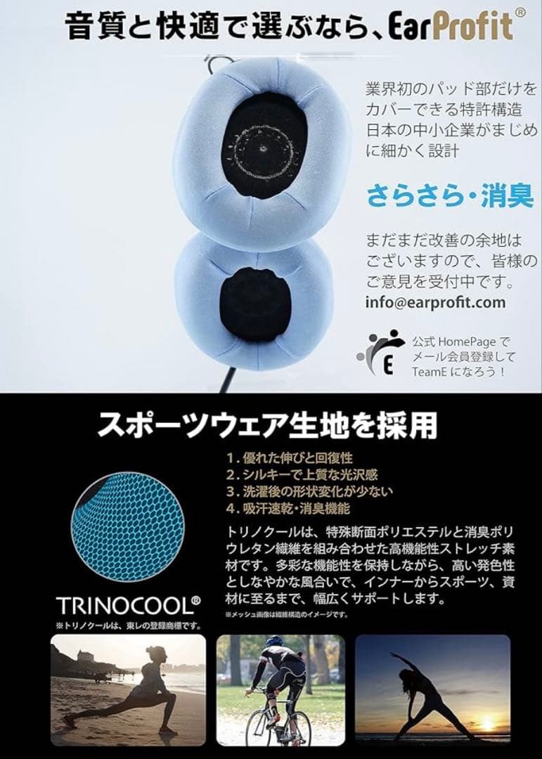 週末値下げ　極美品　BOSEQuietComfortUltra おまけ付き