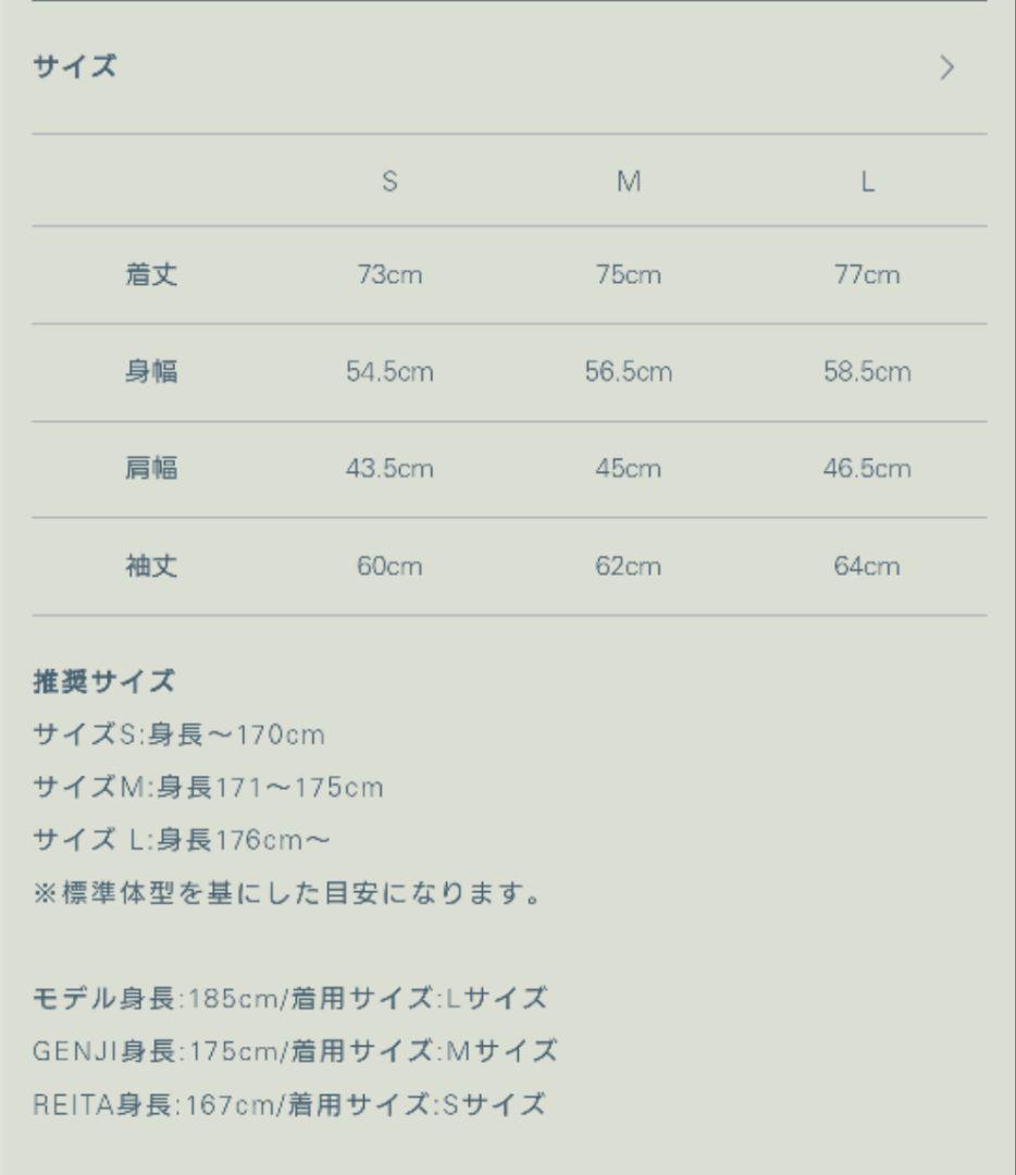 ジャケット・アウター Llife DOESKIN TAILORED JACKET LIDNM