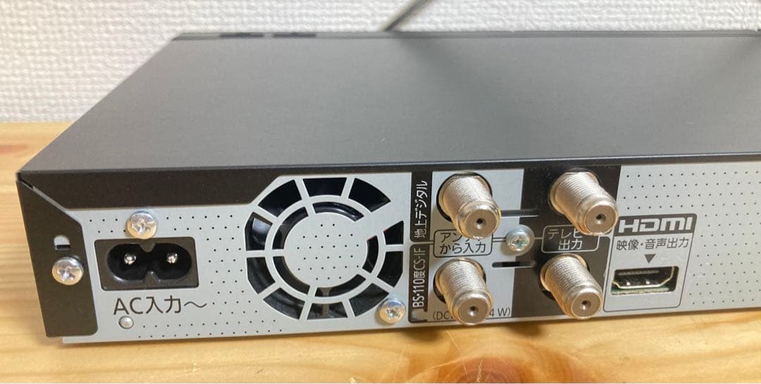 ☆ 2024年製 Panasonic ブルーレイレコーダー DMR-2W102