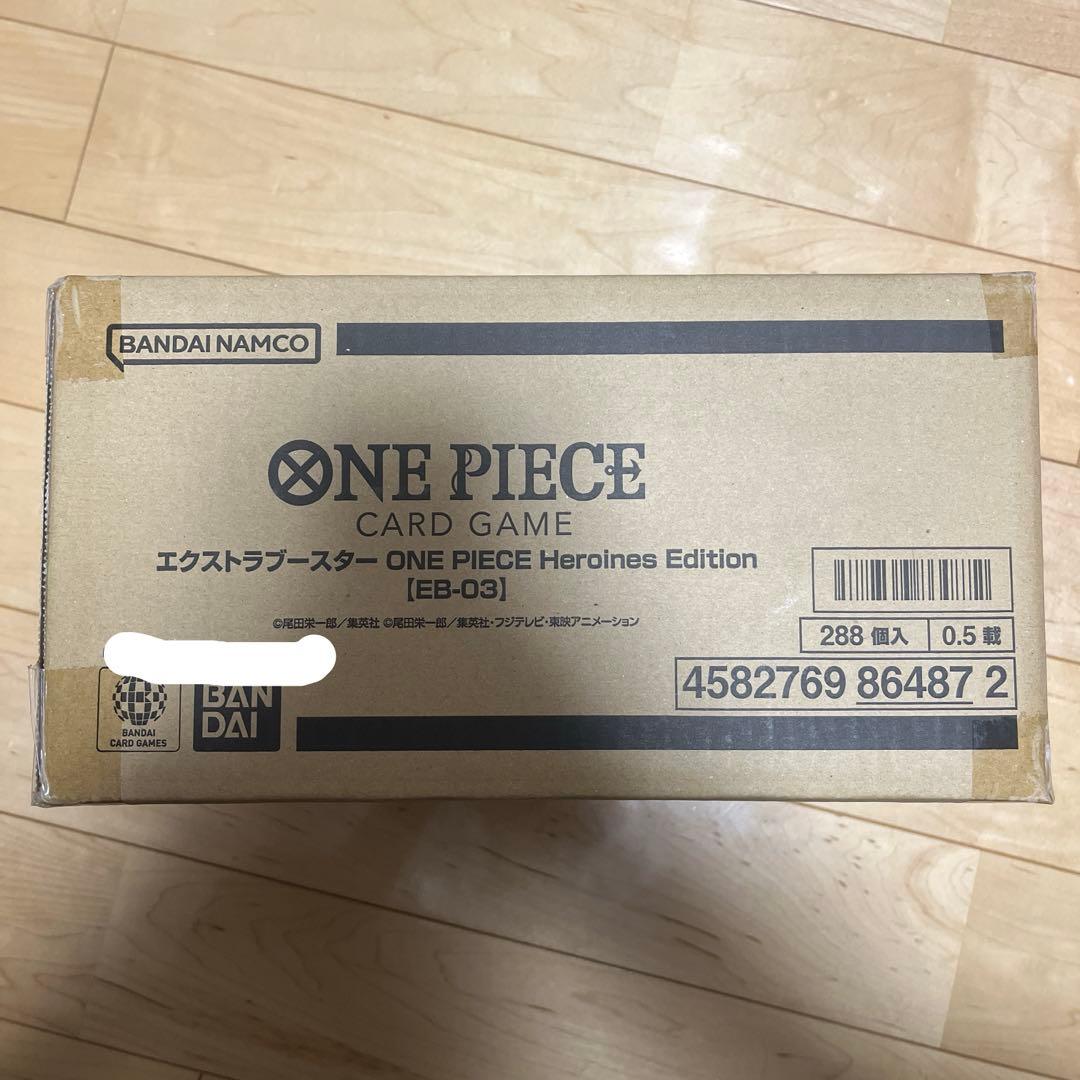 ワンピースカードゲーム ヒロインズエディション 1カートン EB-03 未開封品