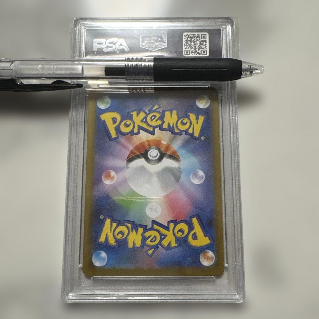 イルカマンex SAR