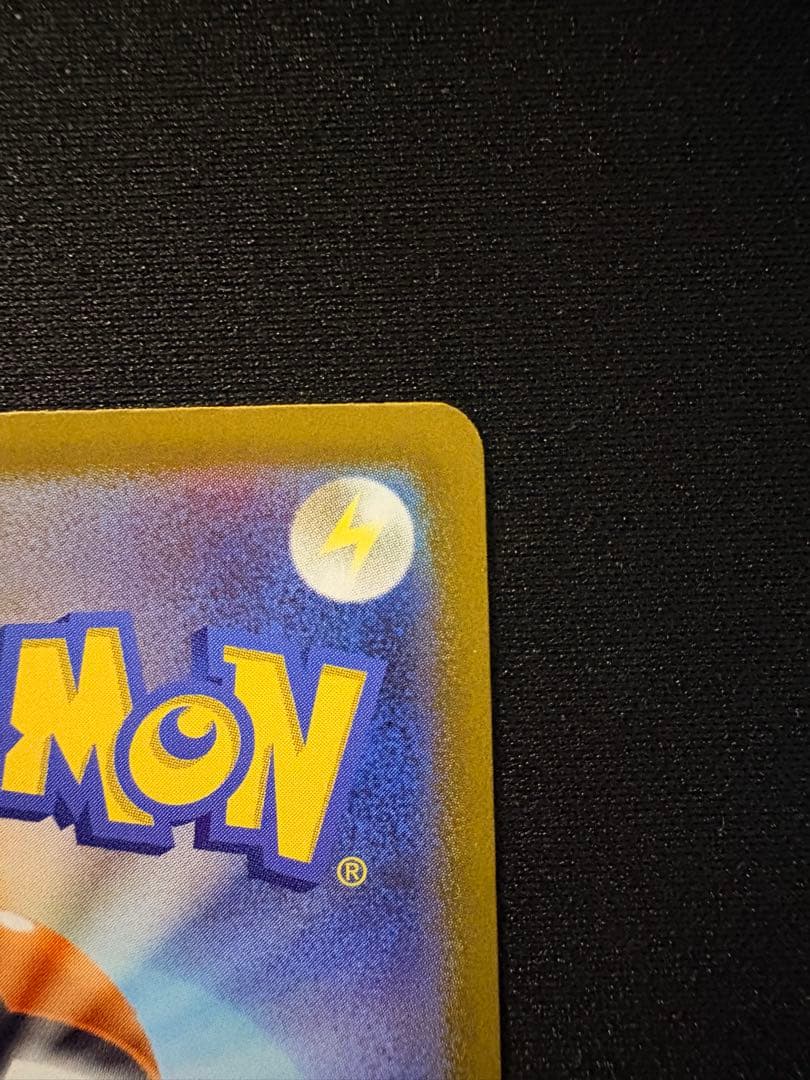 r*e様 スタートデッキ100 ボスの指令 カラスバSR