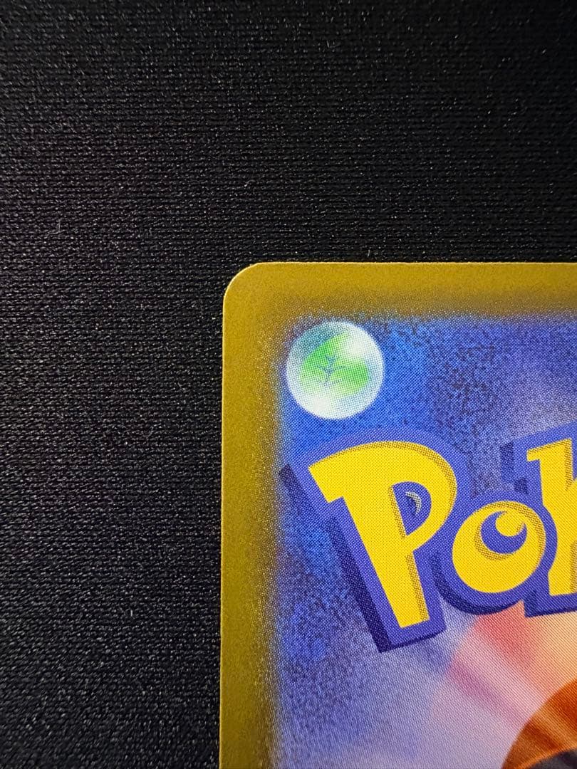 r*e様 スタートデッキ100 ボスの指令 カラスバSR