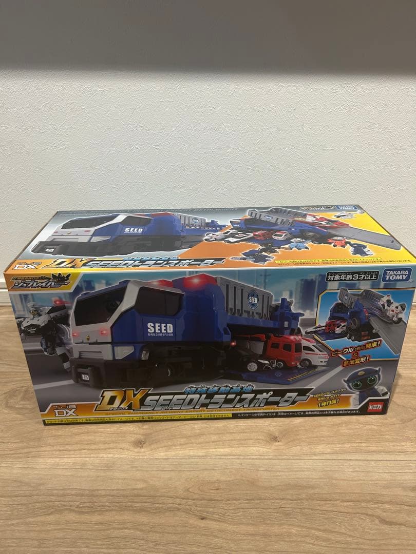 【12/10まで限定値下げ】　ジョブレイバーセット