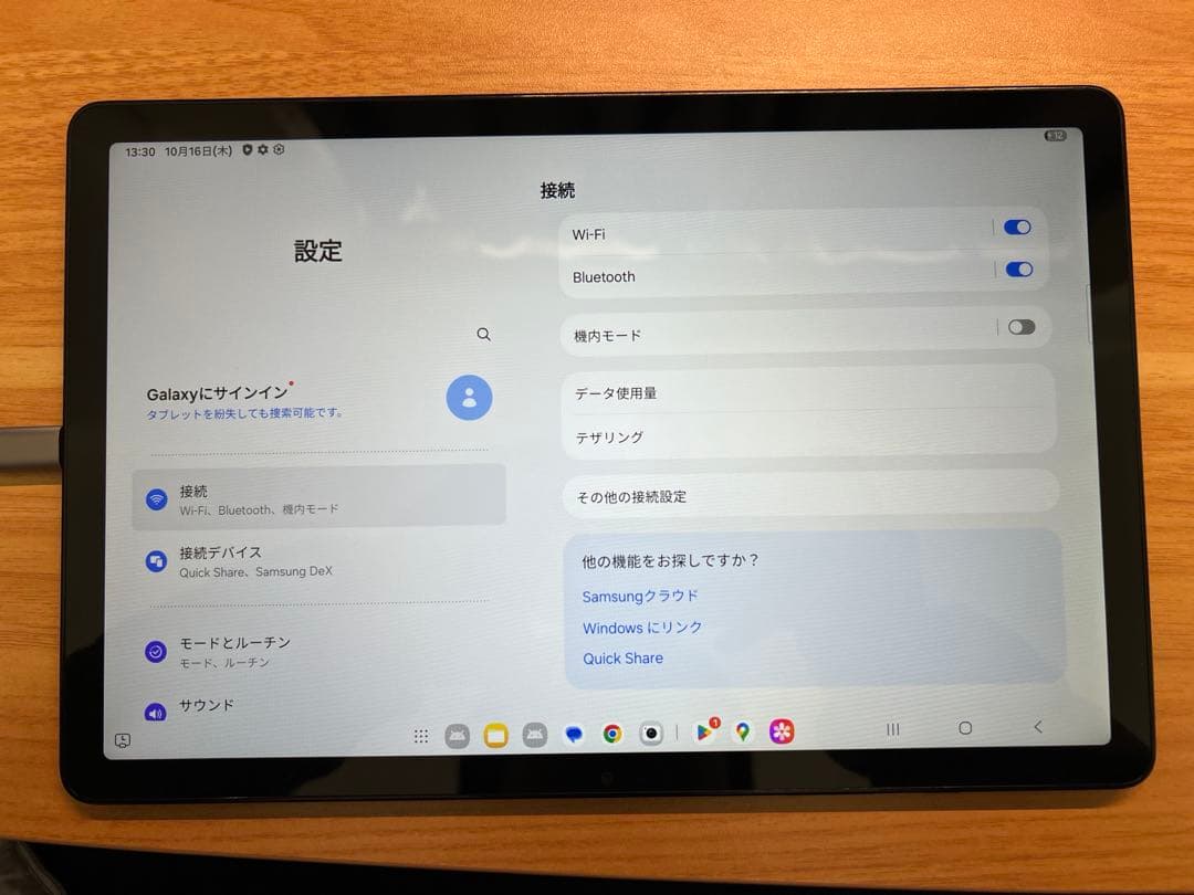 y*u様 Samsung Galaxy Tab A9+ SM-X210 純正カバ