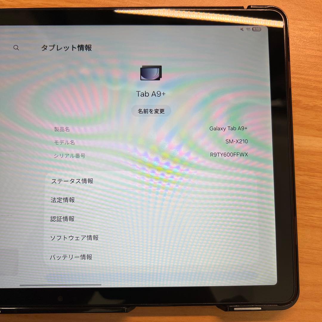 y*u様 Samsung Galaxy Tab A9+ SM-X210 純正カバ