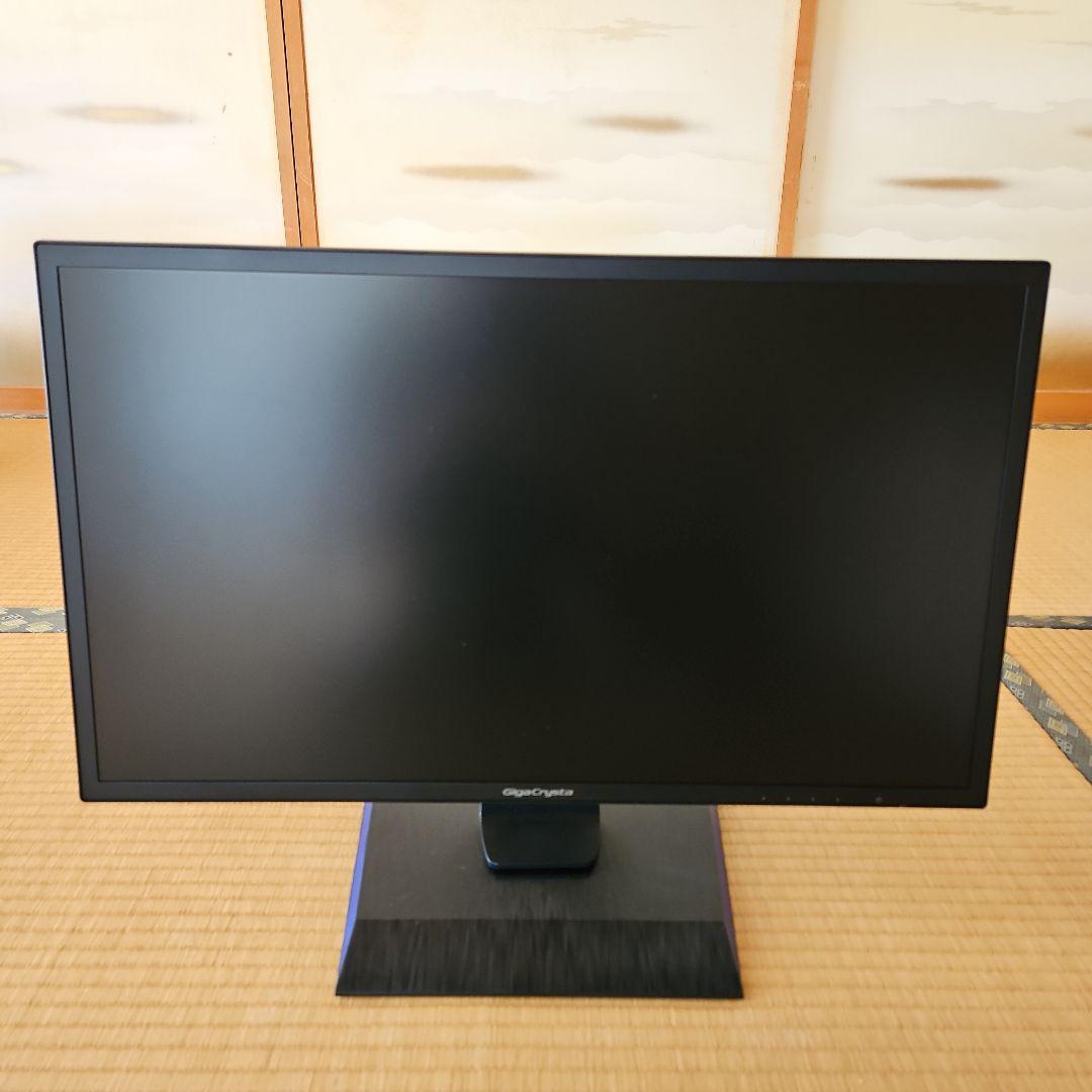 Giga Crysta 144Hz対応 23.6型ワイド液晶ディスプレイ