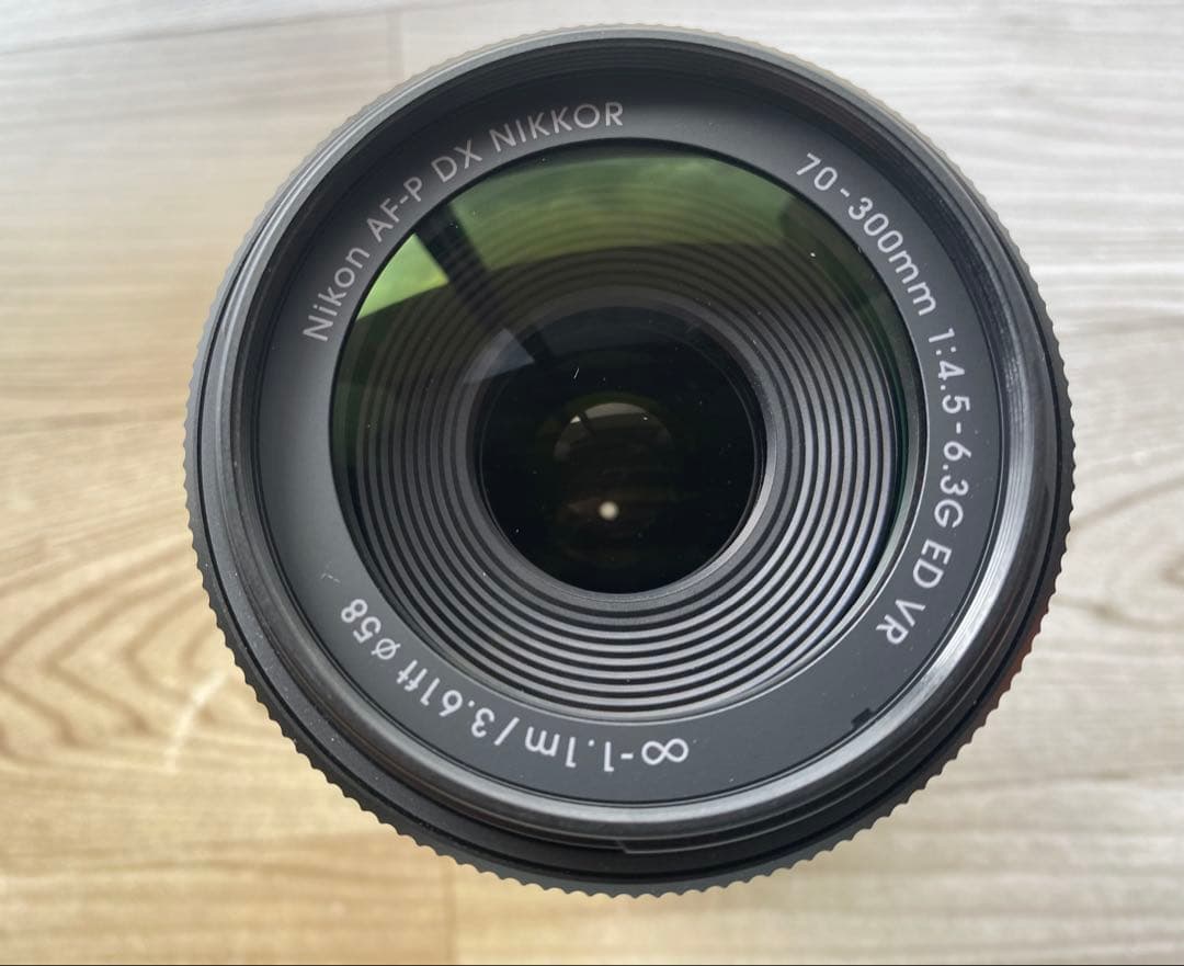 Nikonニコン AF-P DX 70-300mm F4.5-6.3G EDVR