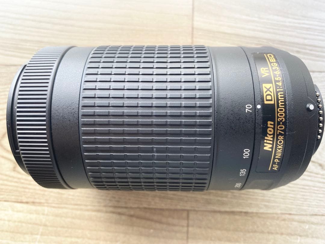 Nikonニコン AF-P DX 70-300mm F4.5-6.3G EDVR
