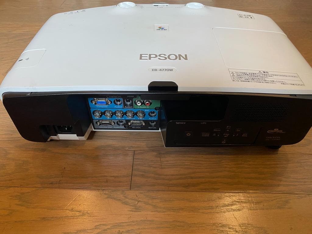 EPSON　プロジェクター　EB‐4770W　ランプ点灯時間1779H