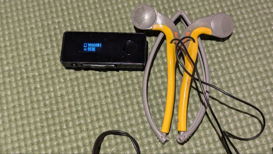 ソニー折りたたみヘッドフォン　MDR-A30G とSBH-50セット