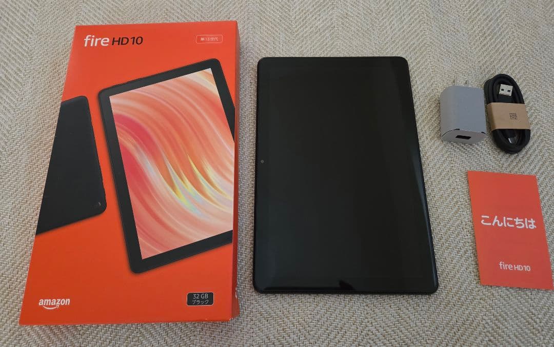Amazon Fire HD 10 タブレット 13世代 32GB 美品