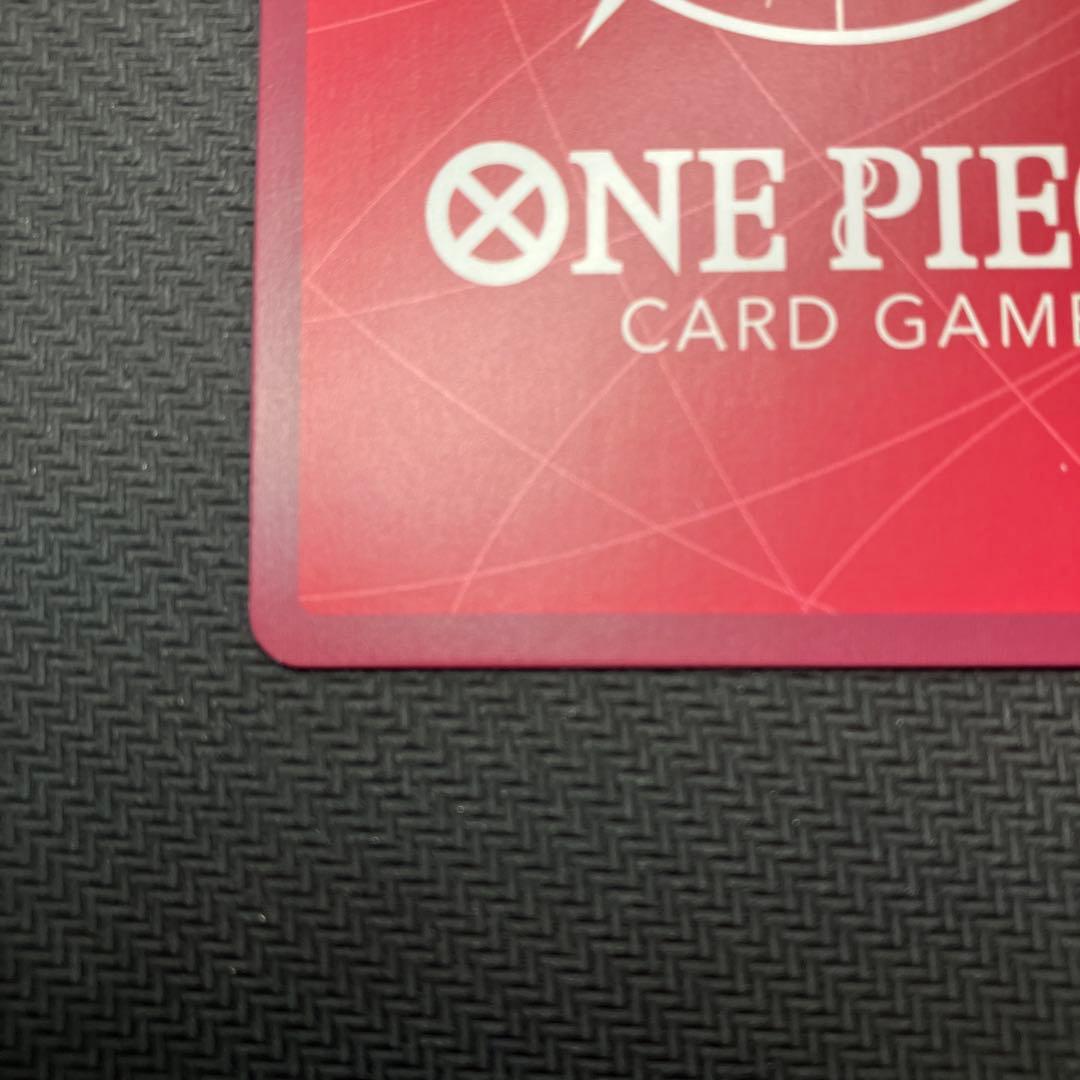 ワンピースカードゲーム ルフィ リーダーパラレル ロマンスドーン