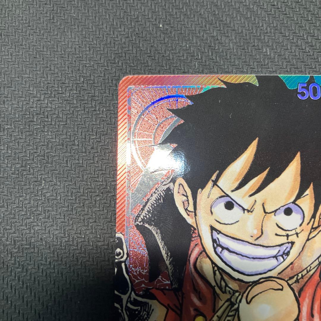 ワンピースカードゲーム ルフィ リーダーパラレル ロマンスドーン