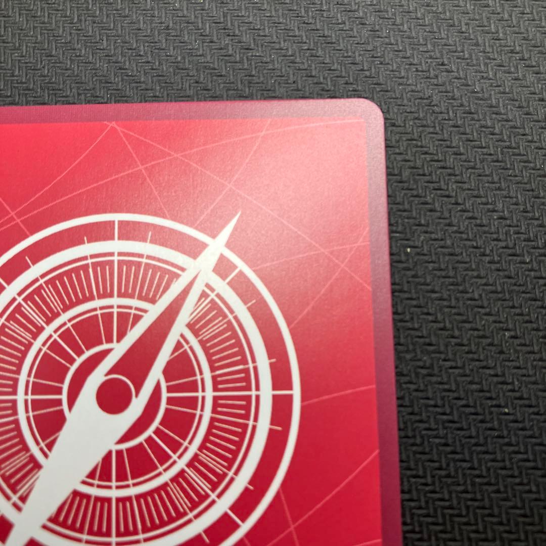 ワンピースカードゲーム ルフィ リーダーパラレル ロマンスドーン