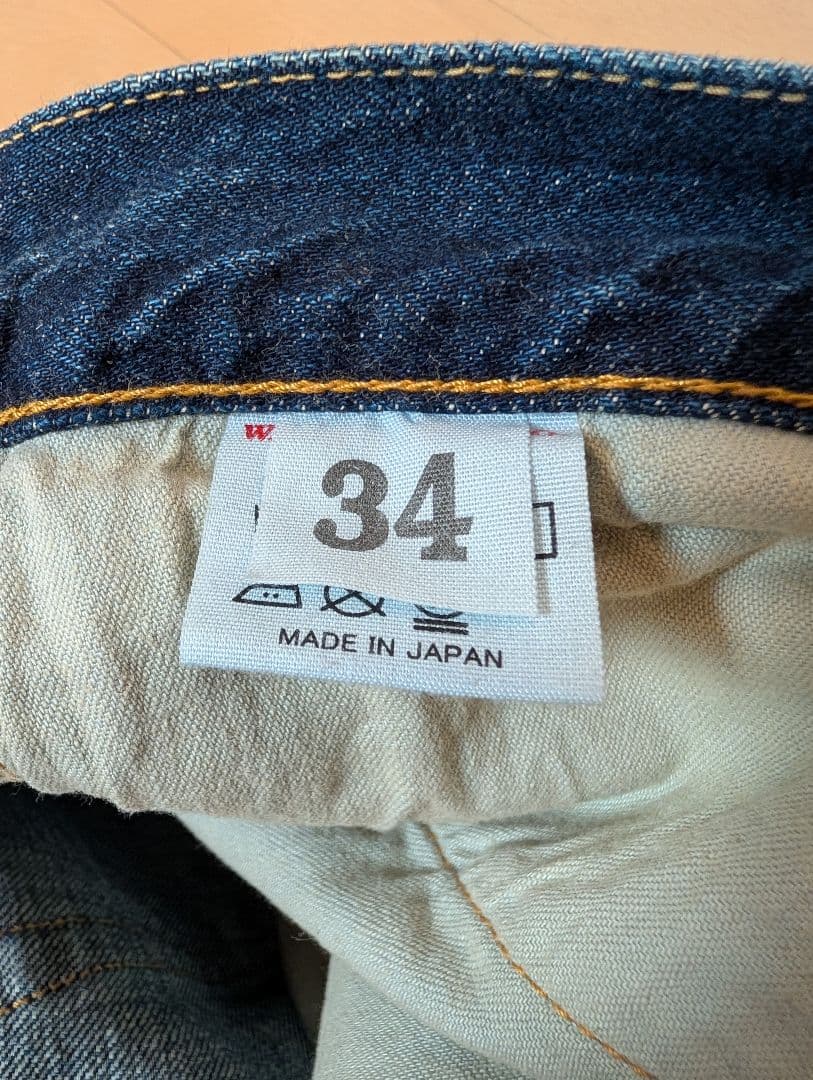 ウエアハウス 2ND-HAND 1101 (USED WASH 濃)