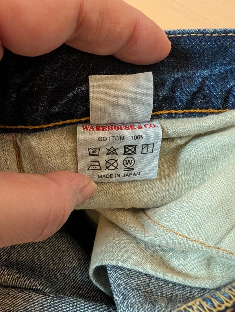 ウエアハウス 2ND-HAND 1101 (USED WASH 濃)